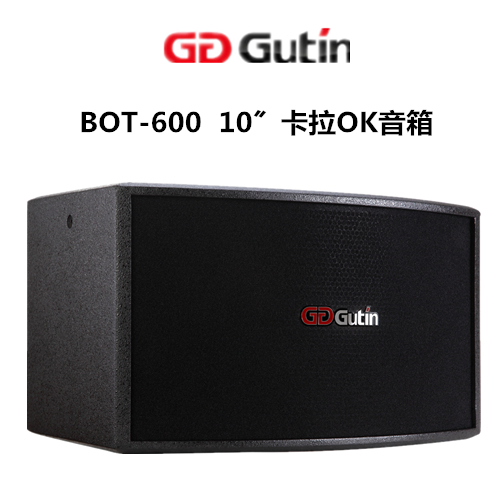 GUTIN BOT-600  10OK