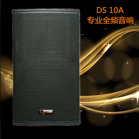 DS10A רҵŽǰȫƵ